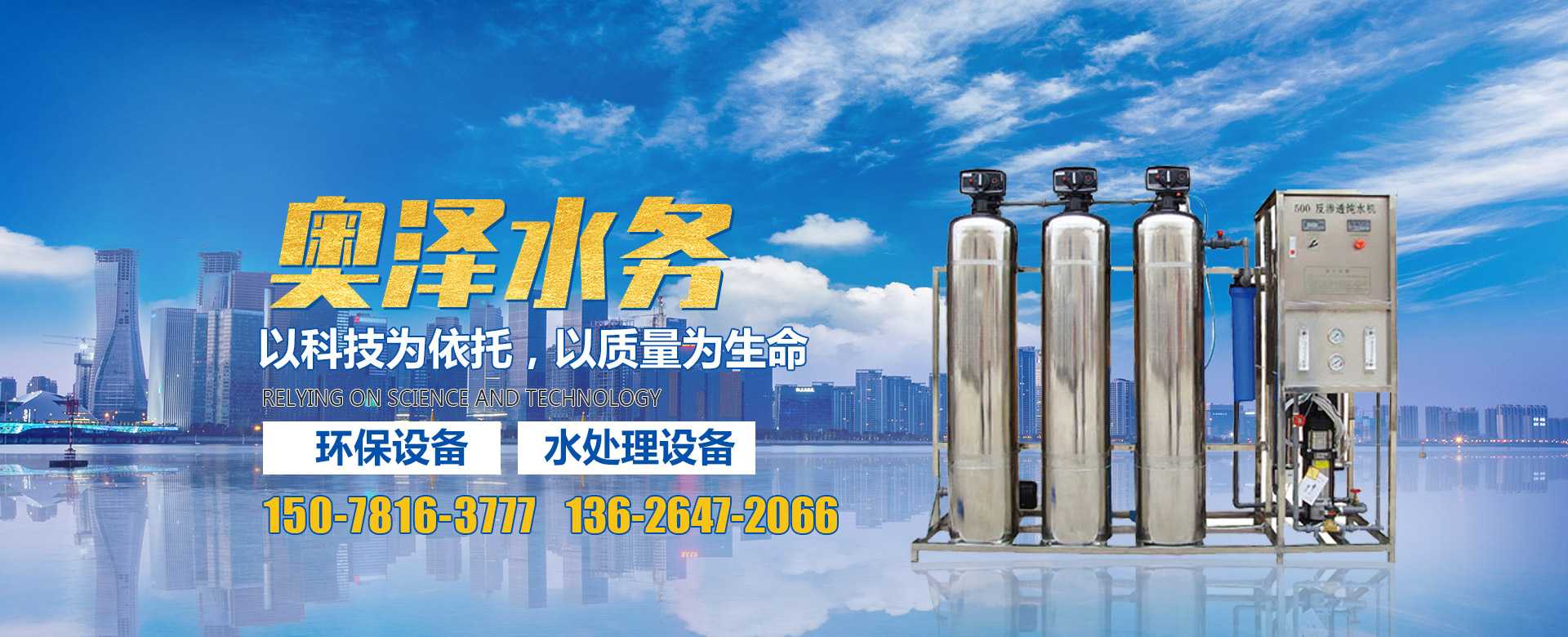 山東濟(jì)寧拓德電子科技有限公司